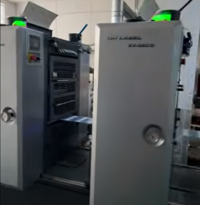 A Xinsen Packaging előmozdítja a PS lemezes öntapadó címkék szabványosított gyártását, lehetővé téve a márkacsomagolások fejlesztését a lean gyártás révén