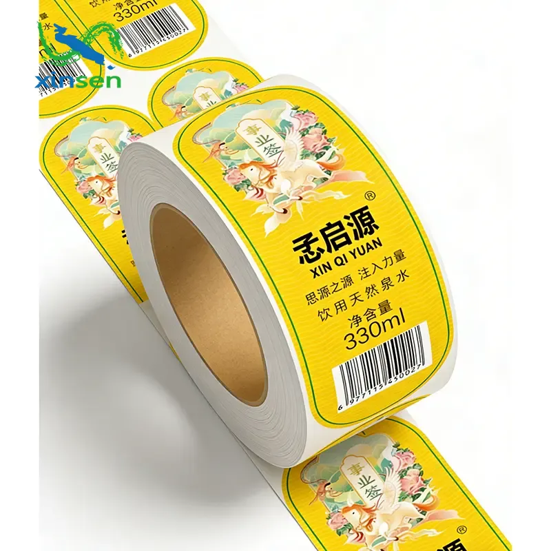 A Xinsen Packaging új generációs, nagy pontosságú vágógépe sikeresen átment a tesztelésen és használatba került