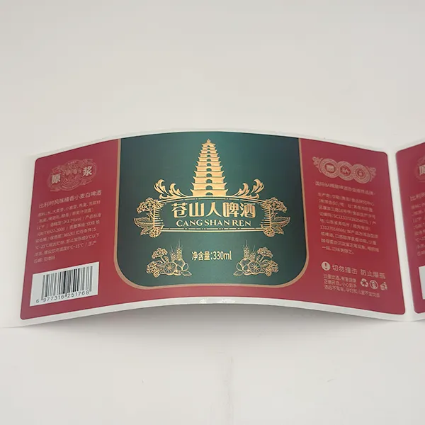 Waterproof Beer Labels